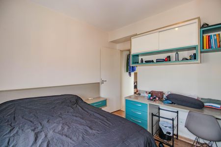 Apartamento à venda com 45m², 1 quarto e 1 vaga Apartamento à venda com 45m², 1 quarto e 1 vagaQuarto
