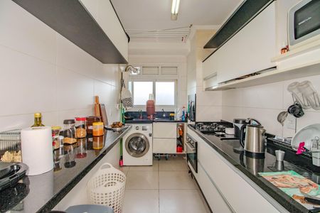 Apartamento à venda com 45m², 1 quarto e 1 vaga Apartamento à venda com 45m², 1 quarto e 1 vagaCozinha e Área de Serviço