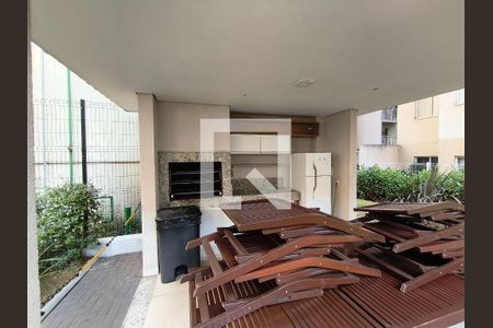 Apartamento à venda com 37m², 1 quarto e 1 vagaÁrea comum