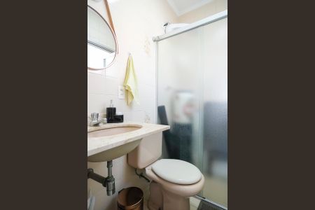 Apartamento à venda com 115m², 2 quartos e 2 vagasBanheiro cobertura