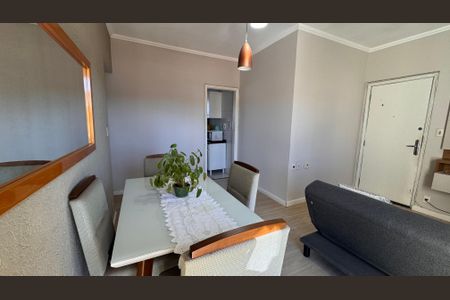 Apartamento à venda com 64m², 2 quartos e sem vaga Apartamento à venda com 64m², 2 quartos e sem vagaSala de Jantar
