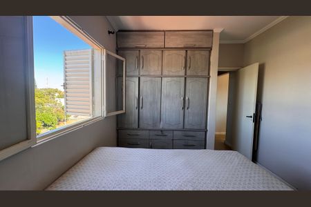 Apartamento à venda com 64m², 2 quartos e sem vaga Apartamento à venda com 64m², 2 quartos e sem vagaQuarto 1