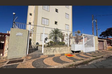Apartamento à venda com 64m², 2 quartos e sem vaga Apartamento à venda com 64m², 2 quartos e sem vagaFachada