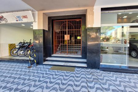 Apartamento à venda com 130m², 3 quartos e 1 vaga Apartamento à venda com 130m², 3 quartos e 1 vagaFachada