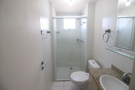 Apartamento à venda com 52m², 2 quartos e 1 vagaBanheiro da Suíte 1