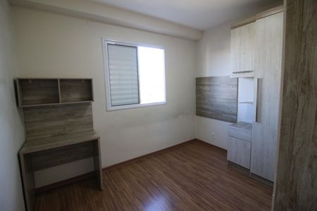 Apartamento à venda com 52m², 2 quartos e 1 vagaQuarto 1