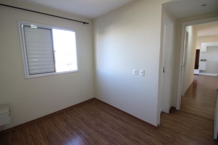 Apartamento à venda com 52m², 2 quartos e 1 vagaSuíte 1
