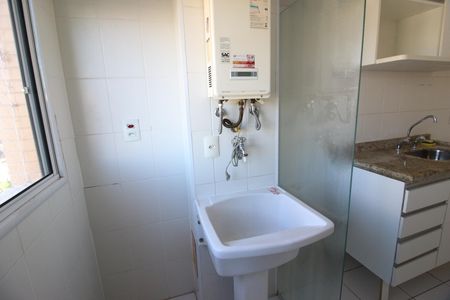 Apartamento à venda com 52m², 2 quartos e 1 vagaÁrea de Serviço