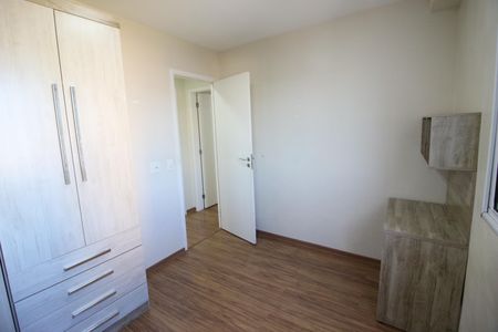 Apartamento à venda com 52m², 2 quartos e 1 vagaQuarto 1