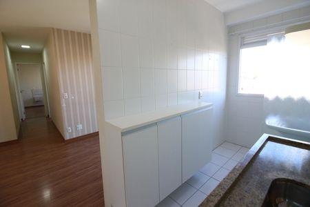Apartamento à venda com 52m², 2 quartos e 1 vagaCozinha