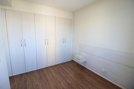 Apartamento à venda com 52m², 2 quartos e 1 vagaSuíte 1