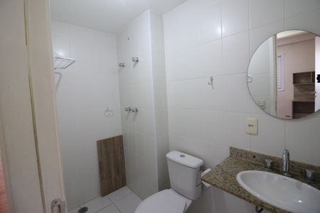 Apartamento à venda com 52m², 2 quartos e 1 vagaBanheiro