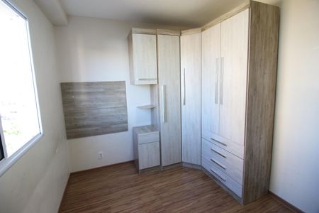 Apartamento à venda com 52m², 2 quartos e 1 vagaQuarto 1