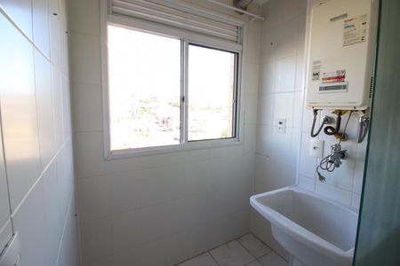 Apartamento à venda com 52m², 2 quartos e 1 vagaÁrea de Serviço