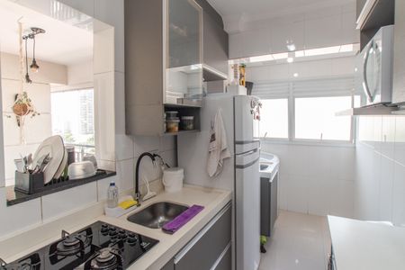Apartamento à venda com 50m², 2 quartos e 1 vaga Apartamento à venda com 50m², 2 quartos e 1 vagaCozinha e Área de Serviço