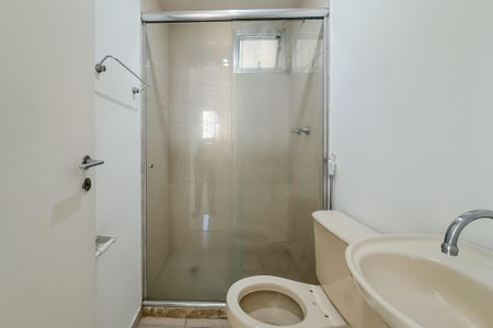Apartamento à venda com 65m², 2 quartos e 1 vaga Apartamento à venda com 65m², 2 quartos e 1 vagaBanheiro Corredor