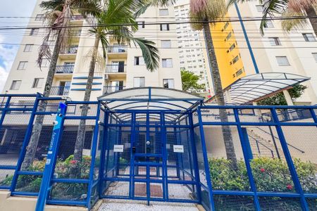 Apartamento à venda com 65m², 2 quartos e 1 vaga Apartamento à venda com 65m², 2 quartos e 1 vagaFachada