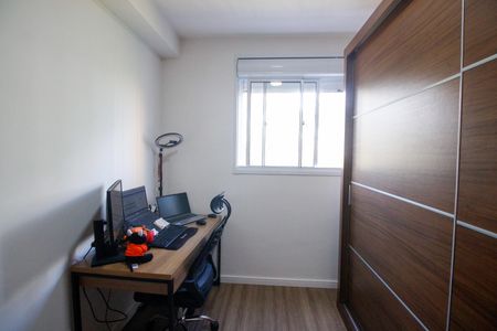 Apartamento para alugar com 52m², 2 quartos e 1 vagaQuarto