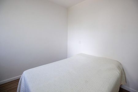 Apartamento para alugar com 52m², 2 quartos e 1 vagaSuíte