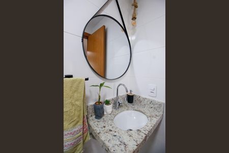 Apartamento para alugar com 52m², 2 quartos e 1 vagaBanheiro Social