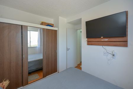 Apartamento para alugar com 36m², 2 quartos e sem vaga Apartamento para alugar com 36m², 2 quartos e sem vagaQuarto 1
