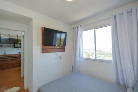 Apartamento para alugar com 36m², 2 quartos e sem vaga Apartamento para alugar com 36m², 2 quartos e sem vagaQuarto 1