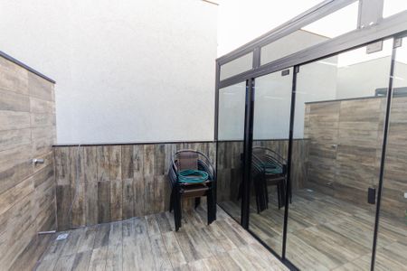 Apartamento à venda com 90m², 2 quartos e 1 vaga Apartamento à venda com 90m², 2 quartos e 1 vagaÁrea Gourmet