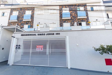 Apartamento à venda com 90m², 2 quartos e 1 vaga Apartamento à venda com 90m², 2 quartos e 1 vagaFachada
