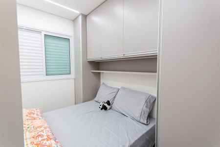 Apartamento à venda com 90m², 2 quartos e 1 vaga Apartamento à venda com 90m², 2 quartos e 1 vagaQuarto