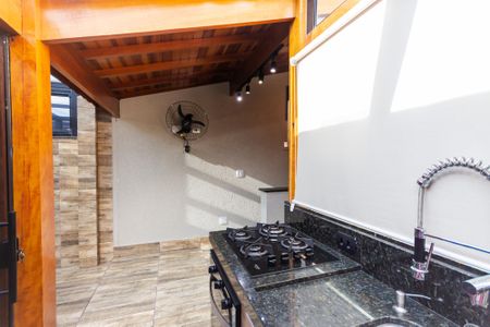 Apartamento à venda com 90m², 2 quartos e 1 vaga Apartamento à venda com 90m², 2 quartos e 1 vagaÁrea Gourmet