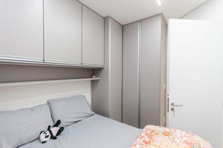 Apartamento à venda com 90m², 2 quartos e 1 vaga Apartamento à venda com 90m², 2 quartos e 1 vagaQuarto