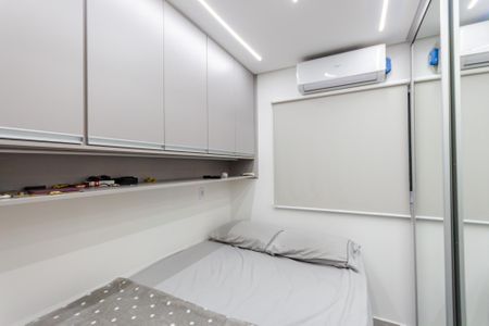 Apartamento à venda com 90m², 2 quartos e 1 vaga Apartamento à venda com 90m², 2 quartos e 1 vagaSuíte