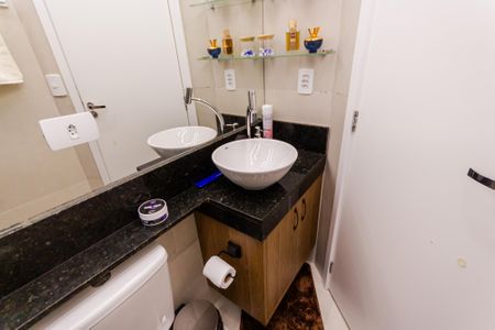 Apartamento à venda com 90m², 2 quartos e 1 vaga Apartamento à venda com 90m², 2 quartos e 1 vagaBanheiro