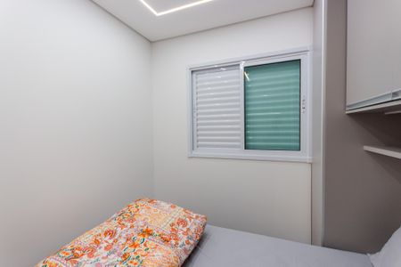 Apartamento à venda com 90m², 2 quartos e 1 vaga Apartamento à venda com 90m², 2 quartos e 1 vagaQuarto