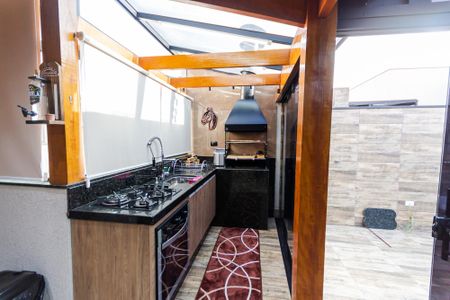 Apartamento à venda com 90m², 2 quartos e 1 vaga Apartamento à venda com 90m², 2 quartos e 1 vagaÁrea Gourmet