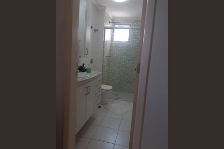 Apartamento à venda com 90m², 2 quartos e 2 vagas Apartamento à venda com 90m², 2 quartos e 2 vagasFoto 12
