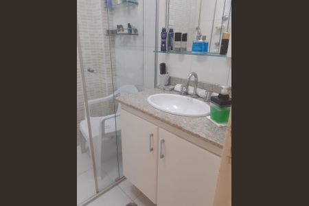 Apartamento à venda com 90m², 2 quartos e 2 vagas Apartamento à venda com 90m², 2 quartos e 2 vagasFoto 14