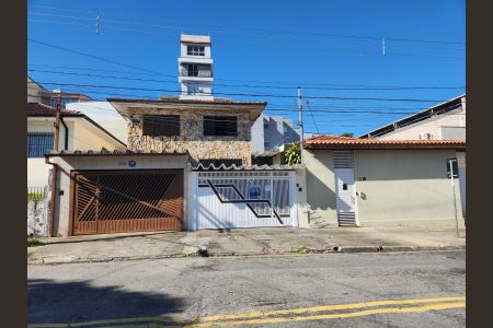 Casa à venda com 150m², 3 quartos e 2 vagas Casa à venda com 150m², 3 quartos e 2 vagasFachada