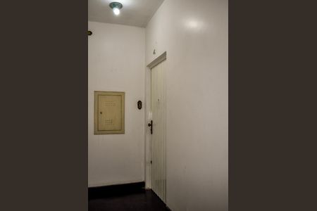 Apartamento à venda com 50m², 1 quarto e sem vaga Apartamento à venda com 50m², 1 quarto e sem vagaEntrada