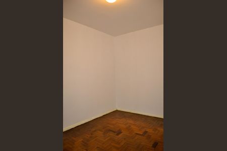 Apartamento à venda com 50m², 1 quarto e sem vaga Apartamento à venda com 50m², 1 quarto e sem vagaQuarto