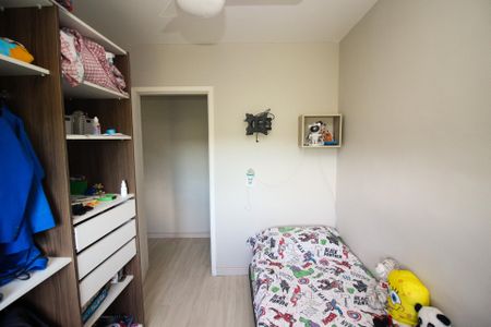 Apartamento à venda com 55m², 2 quartos e 1 vaga Apartamento à venda com 55m², 2 quartos e 1 vagaQuarto 2