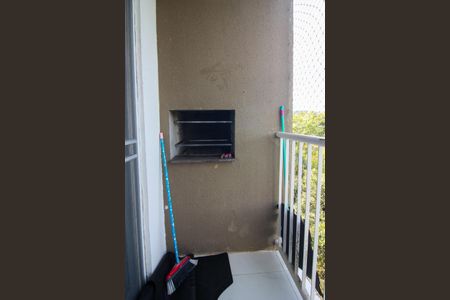 Apartamento à venda com 55m², 2 quartos e 1 vaga Apartamento à venda com 55m², 2 quartos e 1 vagaVaranda da Sala
