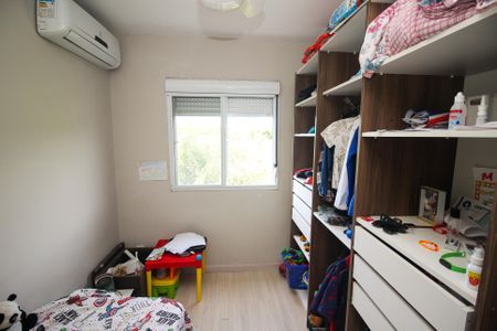 Apartamento à venda com 55m², 2 quartos e 1 vaga Apartamento à venda com 55m², 2 quartos e 1 vagaQuarto 2