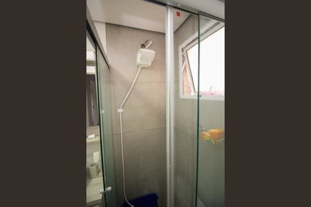 Apartamento à venda com 55m², 2 quartos e 1 vaga Apartamento à venda com 55m², 2 quartos e 1 vagaBanheiro