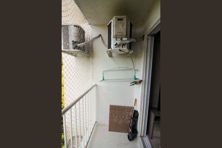 Apartamento à venda com 55m², 2 quartos e 1 vaga Apartamento à venda com 55m², 2 quartos e 1 vagaVaranda da Sala