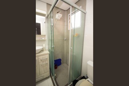 Apartamento à venda com 55m², 2 quartos e 1 vaga Apartamento à venda com 55m², 2 quartos e 1 vagaBanheiro
