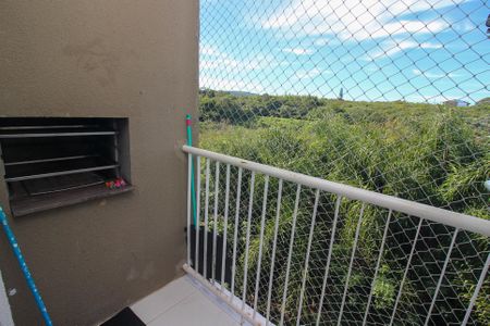 Apartamento à venda com 55m², 2 quartos e 1 vaga Apartamento à venda com 55m², 2 quartos e 1 vagaVaranda da Sala