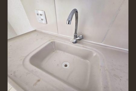 Apartamento à venda com 44m², 2 quartos e sem vagaCozinha