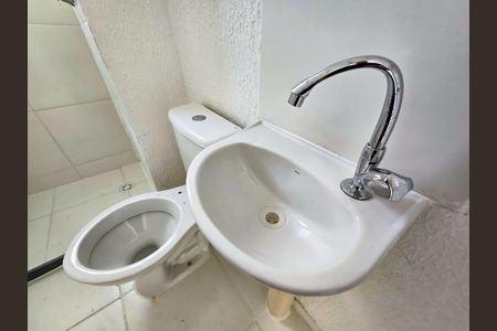 Apartamento à venda com 44m², 2 quartos e sem vagaBanheiro