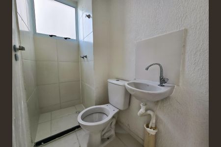 Apartamento à venda com 44m², 2 quartos e sem vagaBanheiro